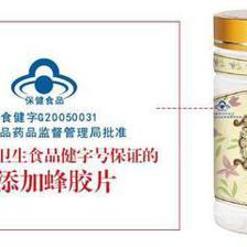 天然纯蜂蜜的甄选之道——从蜂场源头到健康生活的品质之旅