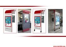 宿迁市万鑫广告制品厂 江苏省的广告设计新锐力量